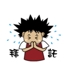 A Bon（個別スタンプ：18）