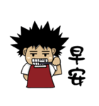 A Bon（個別スタンプ：19）
