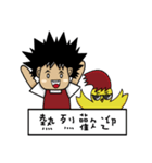 A Bon（個別スタンプ：24）