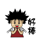 A Bon（個別スタンプ：25）