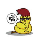 A Bon（個別スタンプ：29）