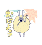 ワタボコリくん（個別スタンプ：12）