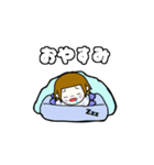 ゆるゆる少年りる（個別スタンプ：3）