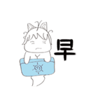 everyday life 1 of Little Fox ghost（個別スタンプ：12）