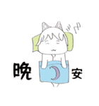 everyday life 1 of Little Fox ghost（個別スタンプ：13）