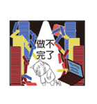 everyday life 1 of Little Fox ghost（個別スタンプ：19）