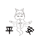 everyday life 1 of Little Fox ghost（個別スタンプ：36）