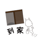 everyday life 1 of Little Fox ghost（個別スタンプ：37）