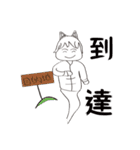 everyday life 1 of Little Fox ghost（個別スタンプ：38）