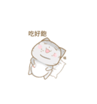 Flabby cat（個別スタンプ：1）
