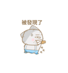 Flabby cat（個別スタンプ：2）