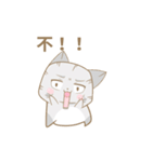 Flabby cat（個別スタンプ：4）