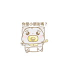 Flabby cat（個別スタンプ：10）