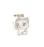 Flabby cat（個別スタンプ：11）