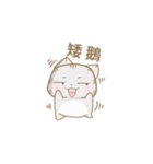 Flabby cat（個別スタンプ：16）