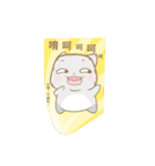 Flabby cat（個別スタンプ：21）