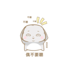 Flabby cat（個別スタンプ：23）