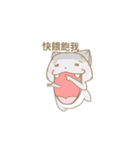 Flabby cat（個別スタンプ：25）