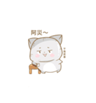 Flabby cat（個別スタンプ：27）