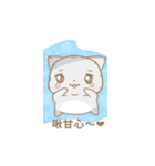 Flabby cat（個別スタンプ：28）