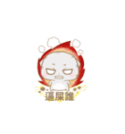 Flabby cat（個別スタンプ：34）