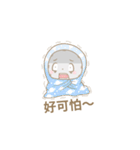 Flabby cat（個別スタンプ：37）