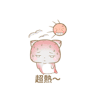 Flabby cat（個別スタンプ：39）