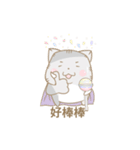 Flabby cat（個別スタンプ：40）