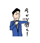 会社員ゴーゴー！！（個別スタンプ：8）