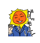 会社員ゴーゴー！！（個別スタンプ：9）