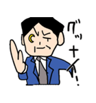 会社員ゴーゴー！！（個別スタンプ：11）