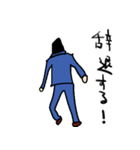 会社員ゴーゴー！！（個別スタンプ：17）