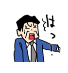会社員ゴーゴー！！（個別スタンプ：19）