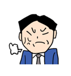 会社員ゴーゴー！！（個別スタンプ：21）