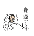 会社員ゴーゴー！！（個別スタンプ：23）