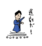 会社員ゴーゴー！！（個別スタンプ：24）
