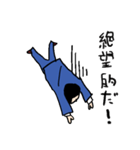 会社員ゴーゴー！！（個別スタンプ：30）