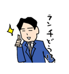 会社員ゴーゴー！！（個別スタンプ：34）