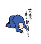 会社員ゴーゴー！！（個別スタンプ：37）