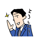 会社員ゴーゴー！！（個別スタンプ：38）