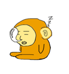 さるおさる（個別スタンプ：4）