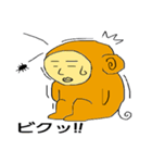 さるおさる（個別スタンプ：11）