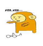 さるおさる（個別スタンプ：15）