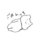 ニューヒロインさっち（個別スタンプ：2）