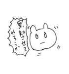 ニューヒロインさっち（個別スタンプ：5）