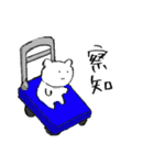 ニューヒロインさっち（個別スタンプ：9）