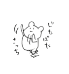 ニューヒロインさっち（個別スタンプ：11）