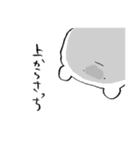 ニューヒロインさっち（個別スタンプ：12）