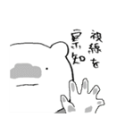 ニューヒロインさっち（個別スタンプ：13）