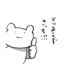 ニューヒロインさっち（個別スタンプ：17）